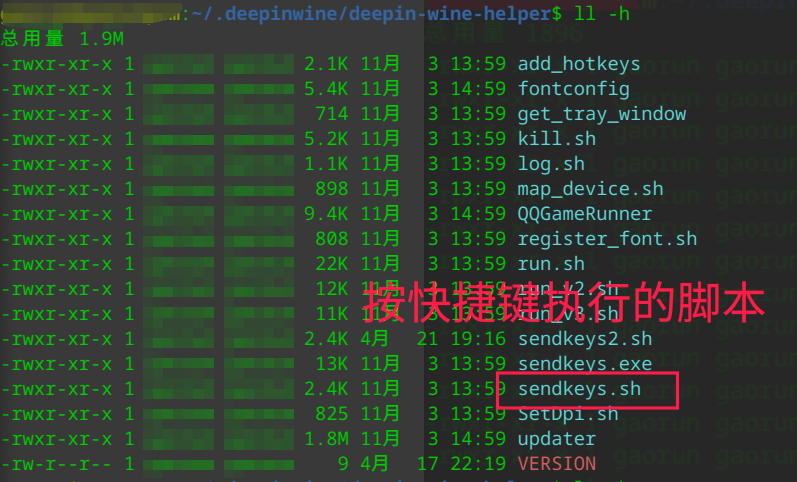 image-20210421193017586