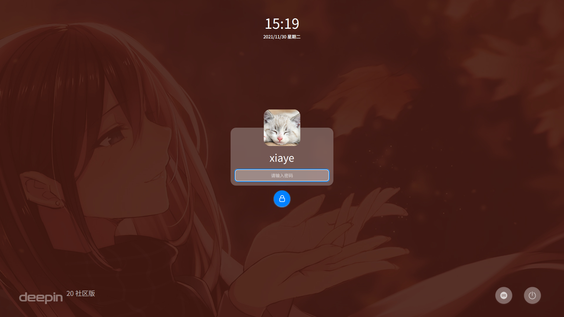 截图_20211130151941.png
