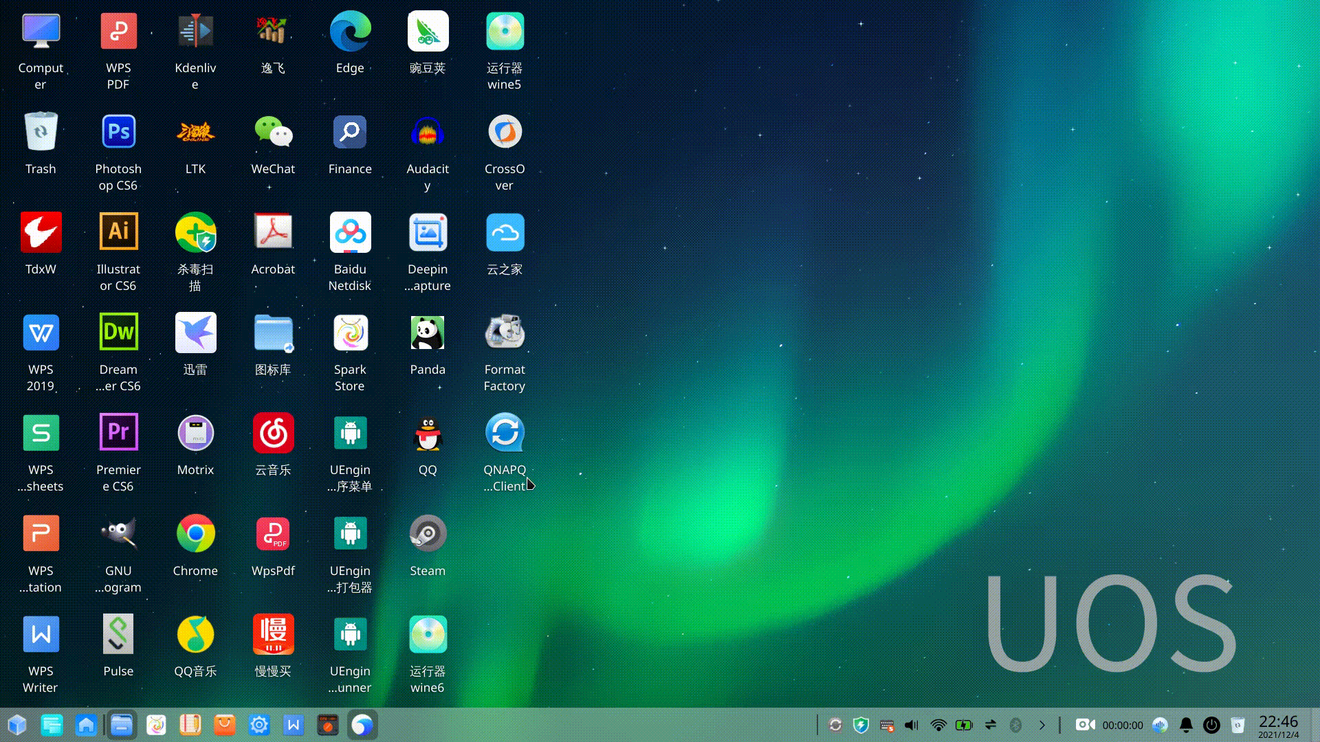 Record_dde-desktop_20211204224658.gif