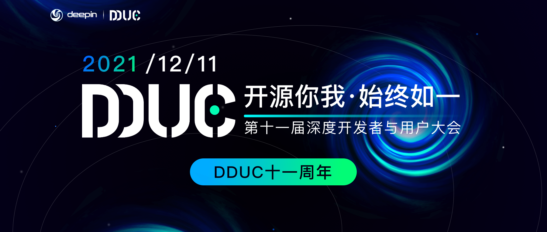 微信公众号首图900x383@2x.png