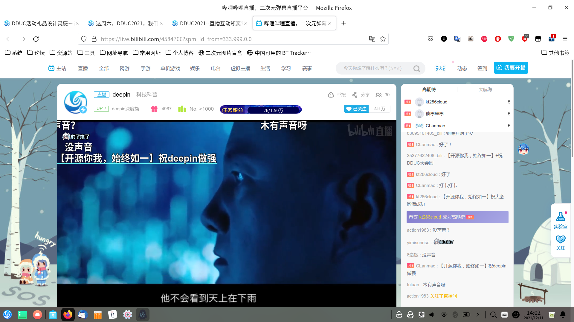 图片.png