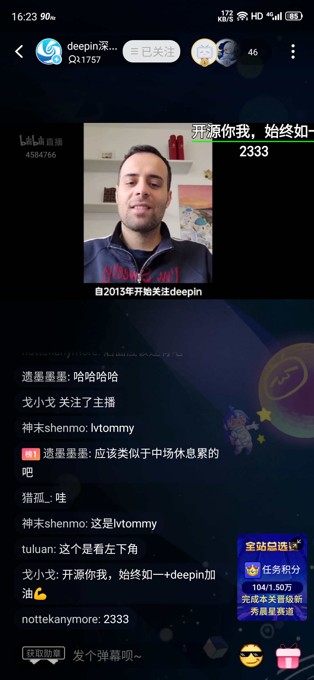 Screenshot_2021-12-11-16-23-37-017.png