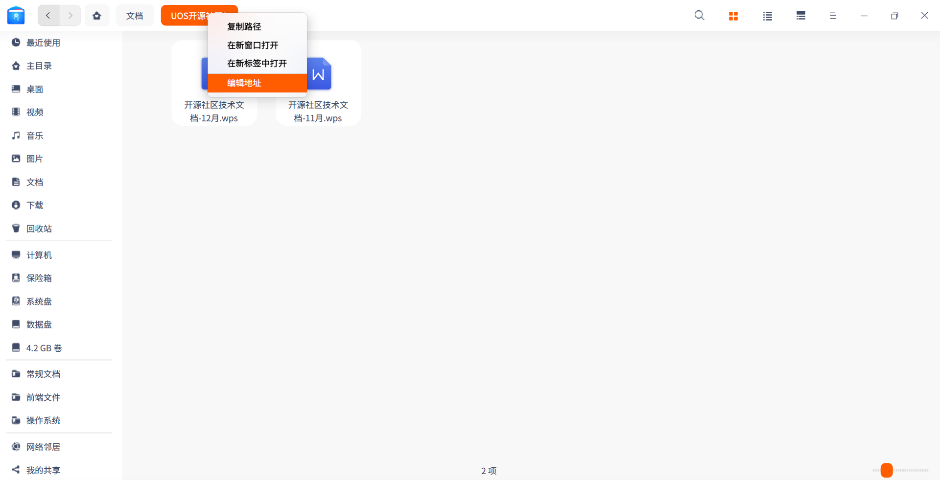 picture10.png
