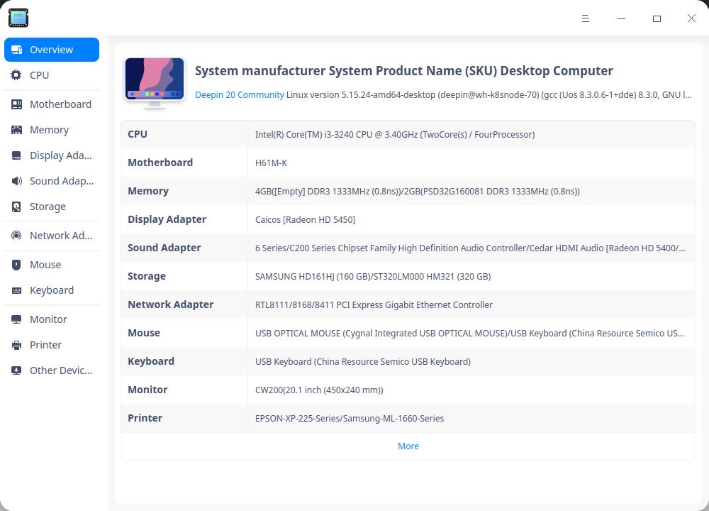 Screenshot_deepin-devicemanager_20220310181223.jpg
