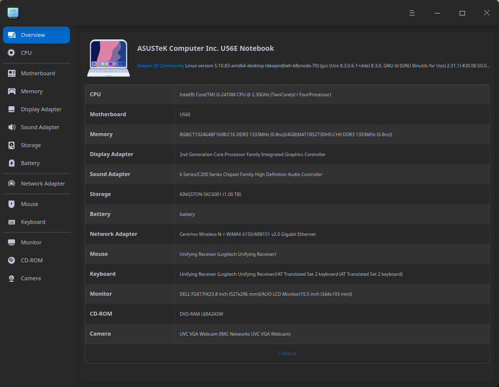 Screenshot_deepin-devicemanager_20220310111624.png
