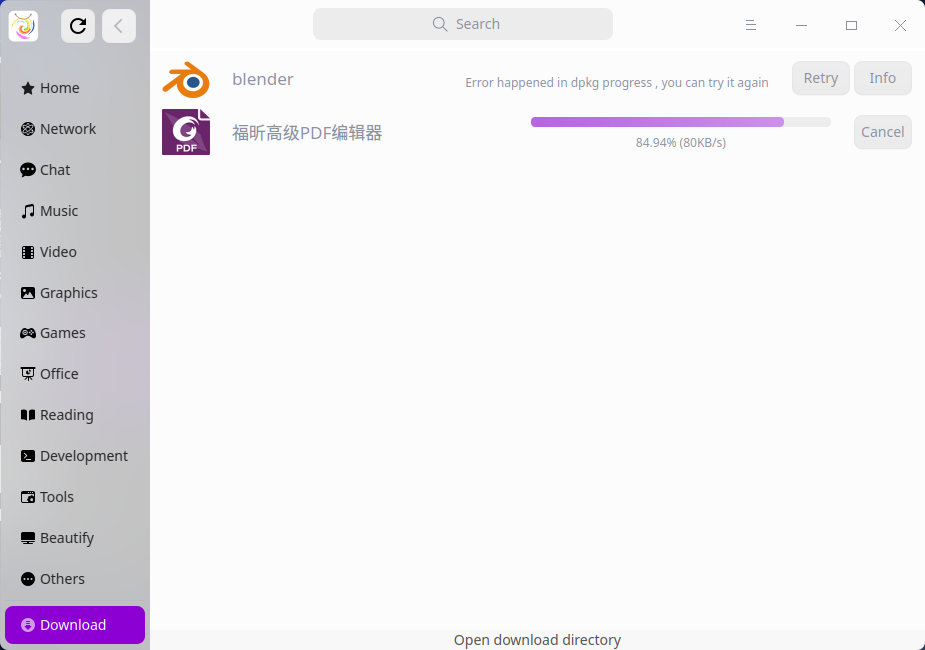 Screenshot_spark-store_20220502130747.png