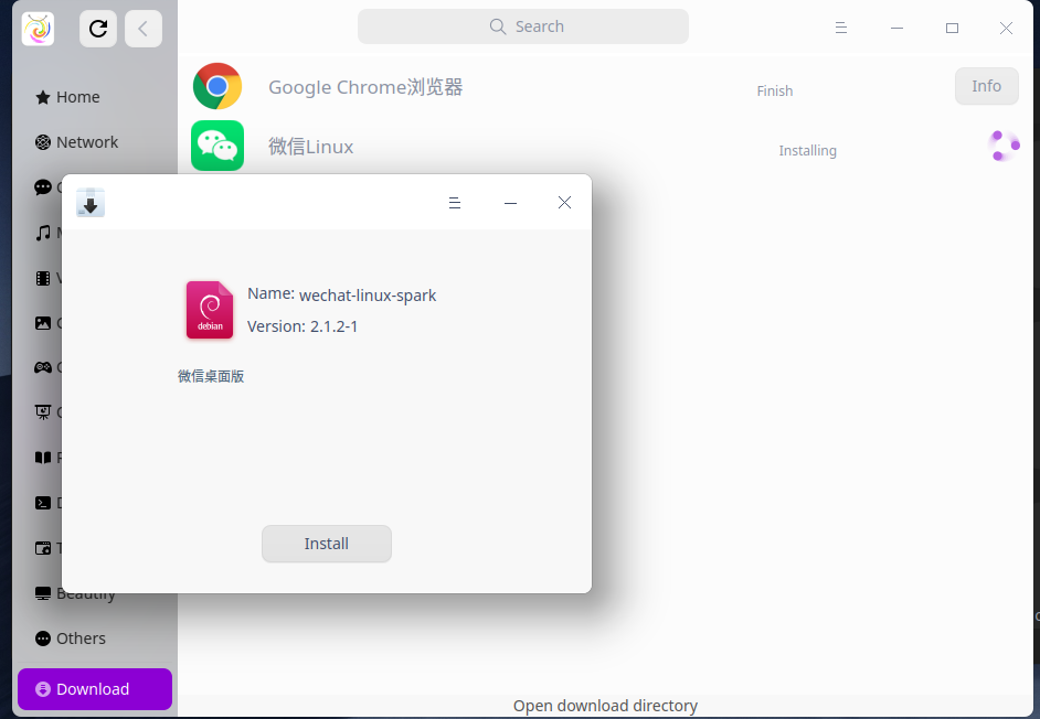 Screenshot_select-area_20220502135807.png