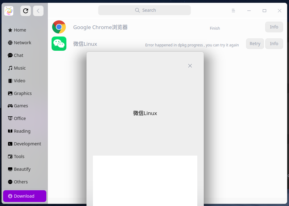 Screenshot_select-area_20220502135901.png