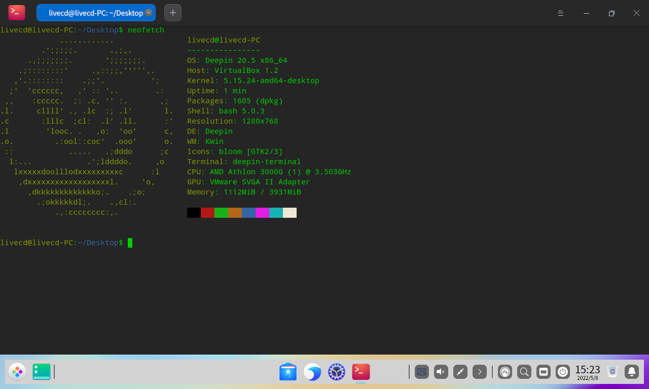 VirtualBox_deepin live cd Test_08_05_2022_15_23_31.png
