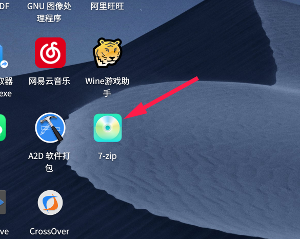 截图_选择区域_20220610163830.png