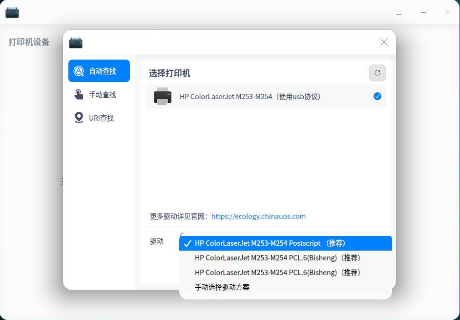 bisheng.png