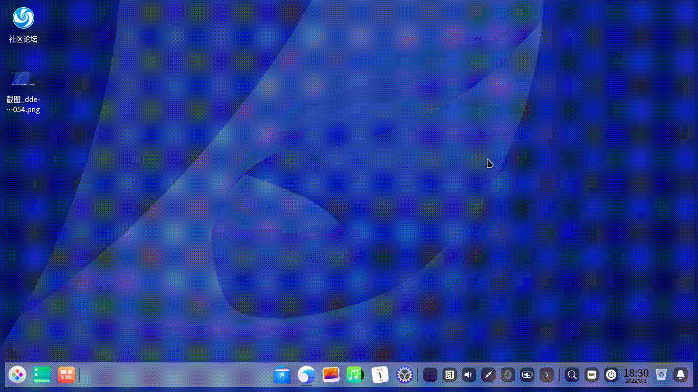录屏_dde-desktop_20220801183044.gif