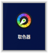 截图_选择区域_20220801183216.png