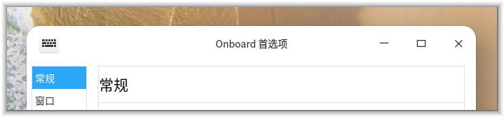 截图_选择区域_20220801184802.png