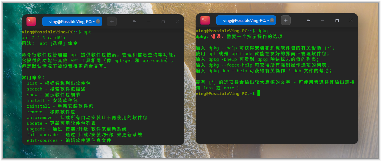 截图_选择区域_20220801203151.png