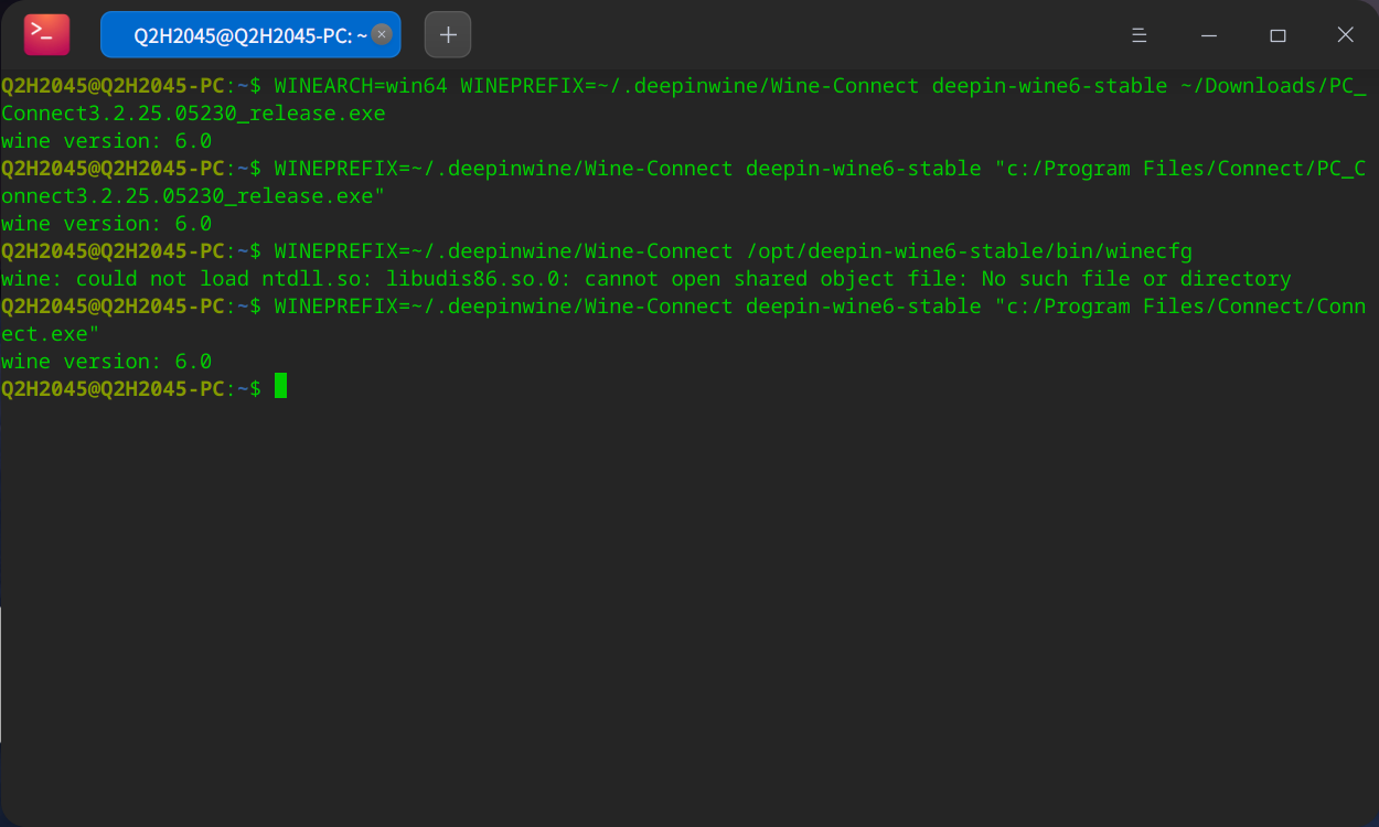 截图_deepin-terminal_20220802131109.png