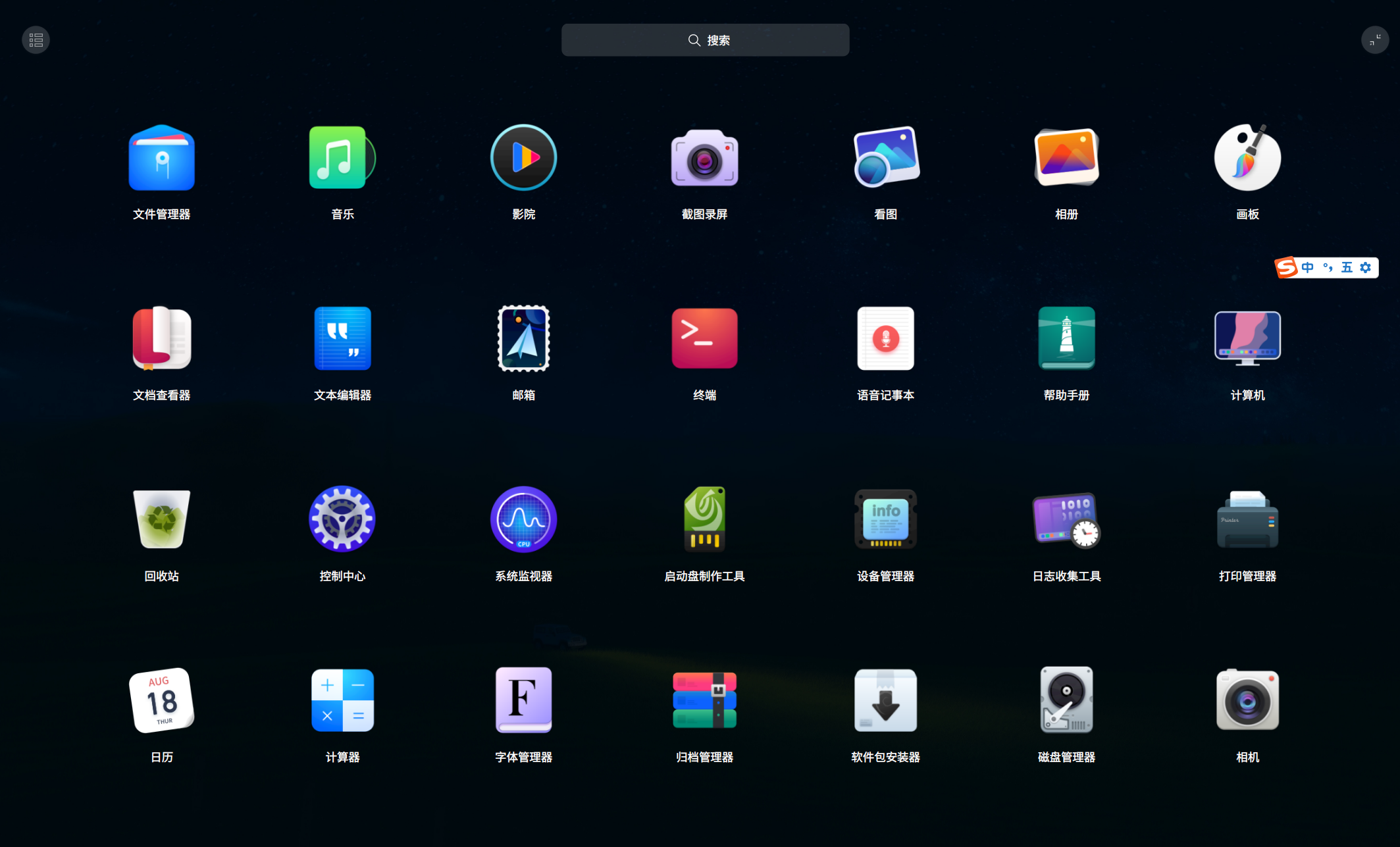 截图_选择区域_20220818211209.png