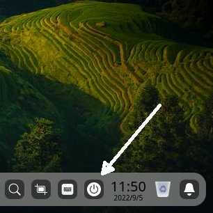 Deepin-20.7 - Power.jpg