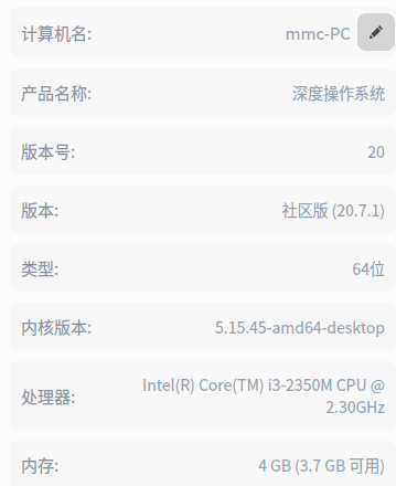 截图_滚动截图_20221029095253.png