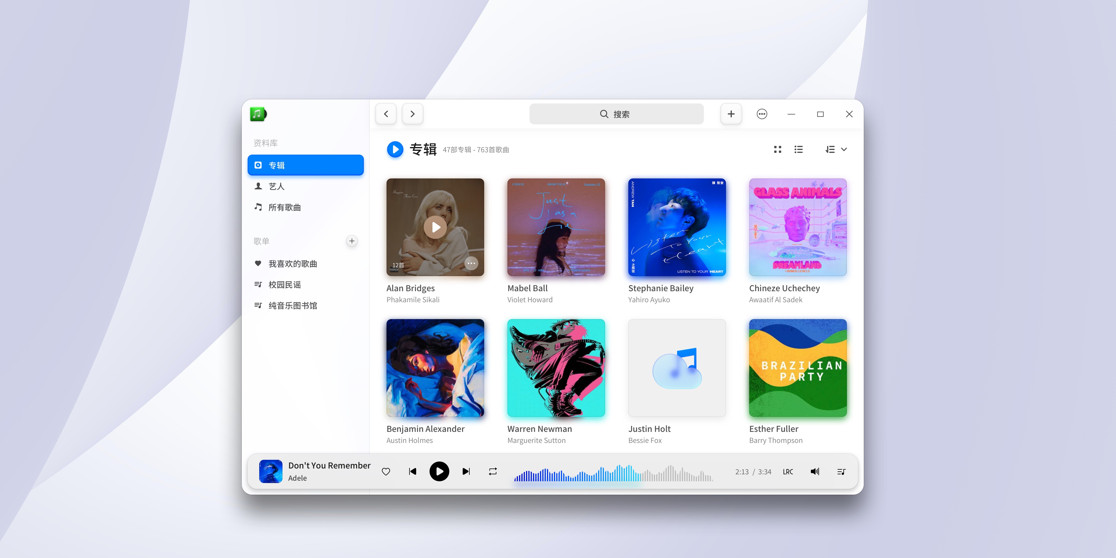 音乐_1.jpg