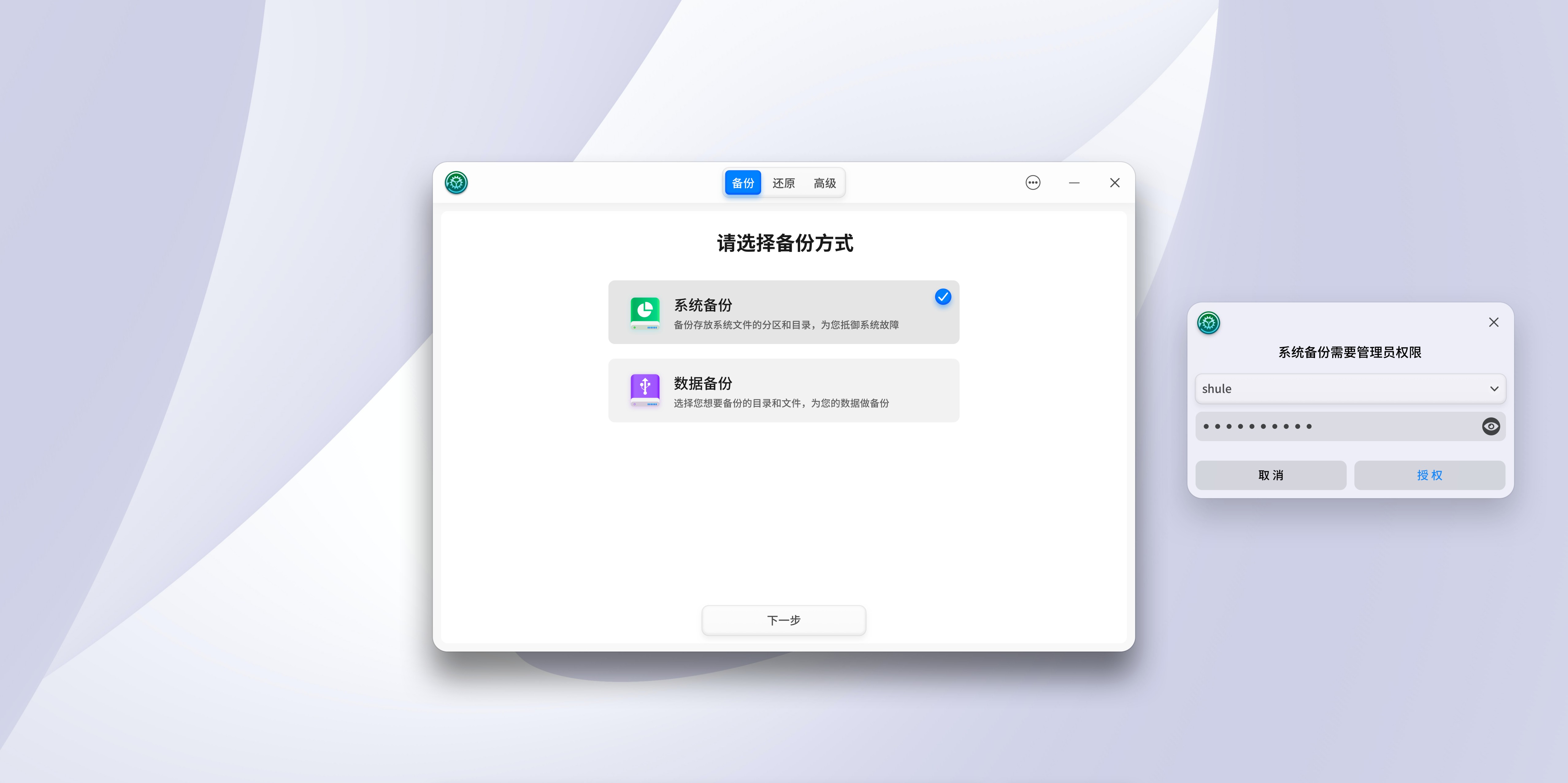 备份_5.jpg