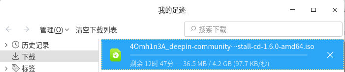 截图_选择区域_20221110144933.png