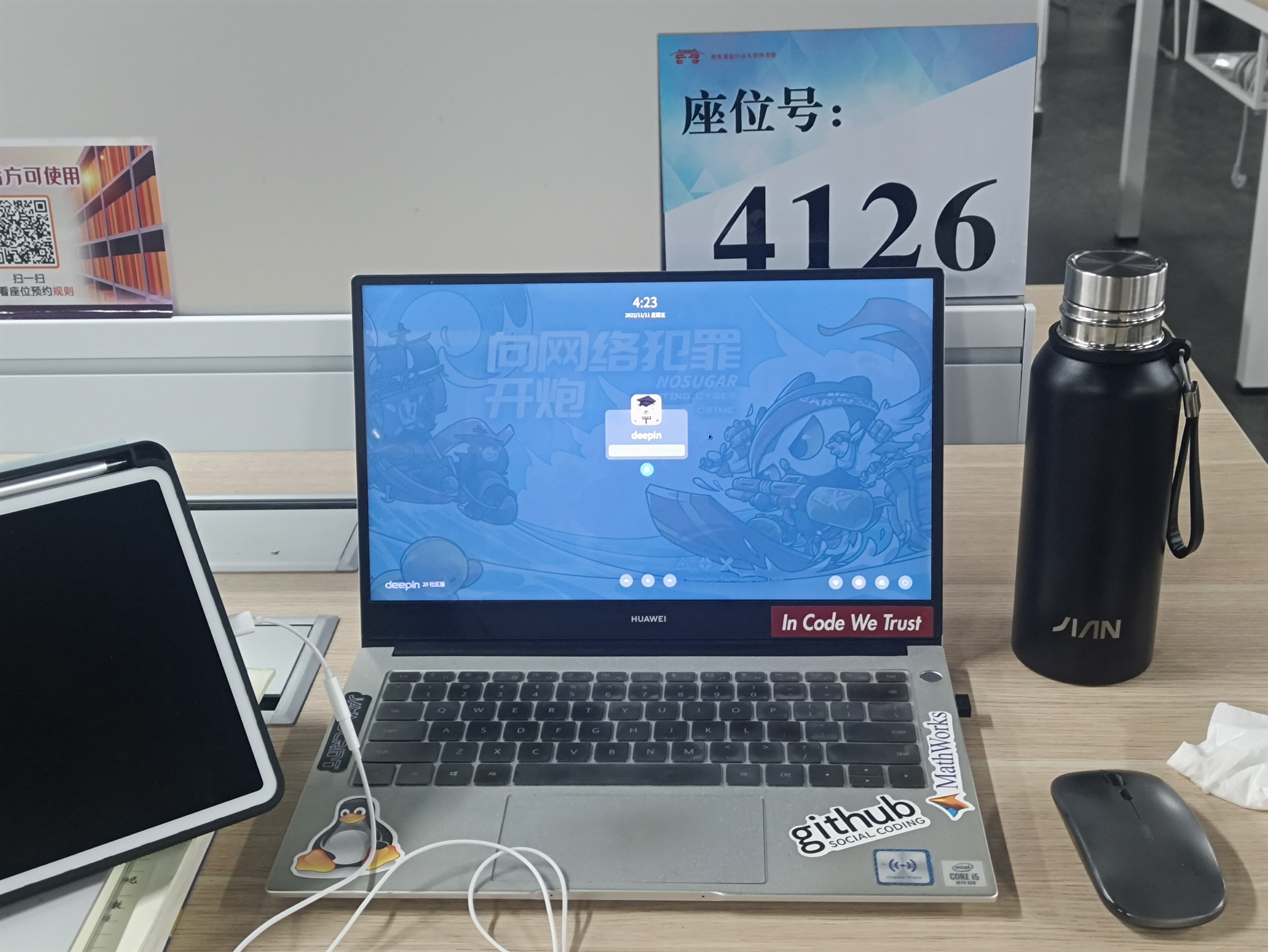 微信图片_20221111122411.jpg