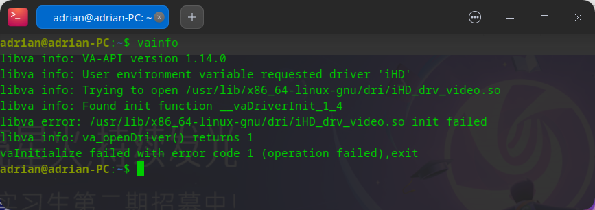 Captura de pantalla_deepin-terminal_20221217175952.png