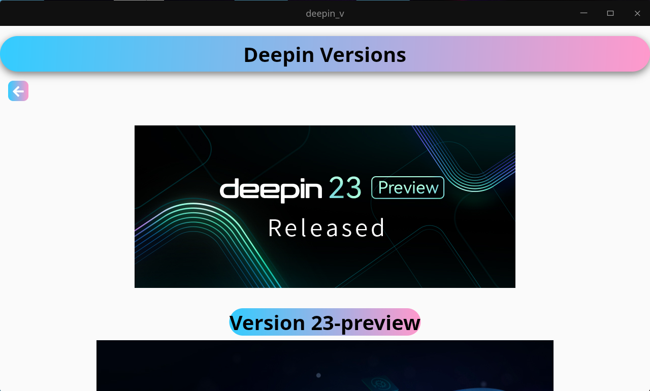 Screenshot_deepin_v_20221218161352.png