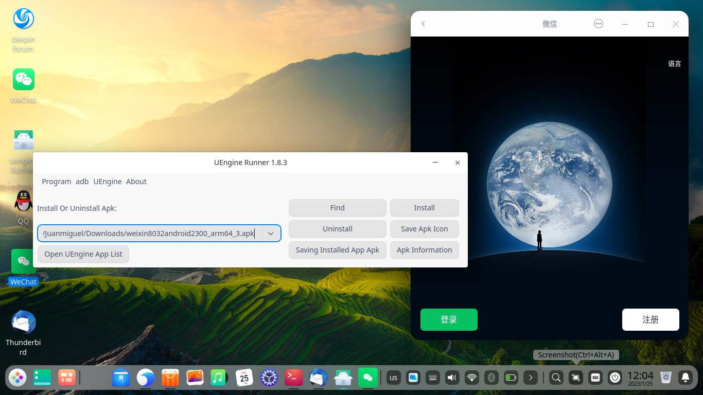 Screenshot_20230125120407.png