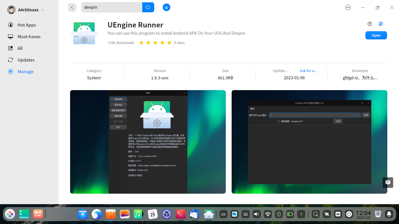 Screenshot_20230125120442.png