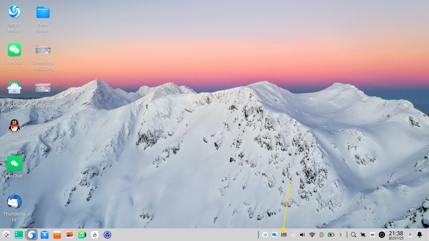 Screenshot_dde-desktop_20230125213905.png