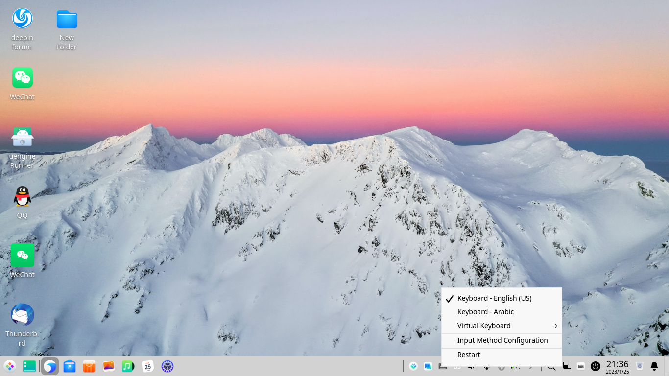 Screenshot_20230125213652.png