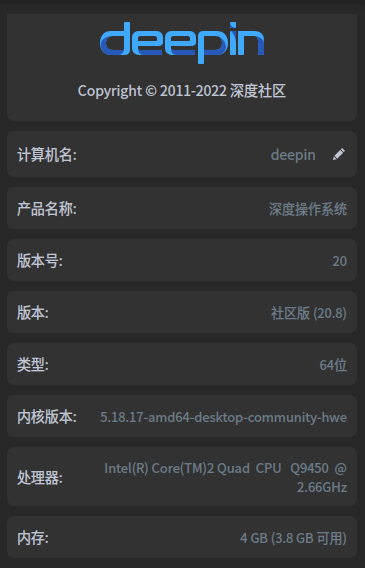 配置.png