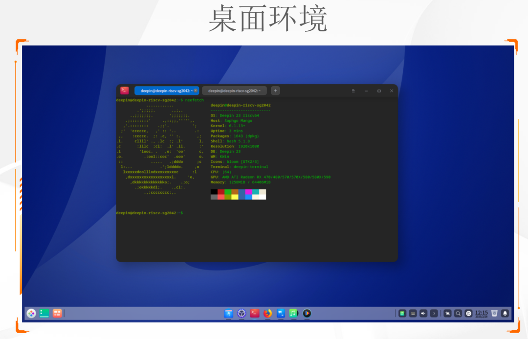 640 (4).png