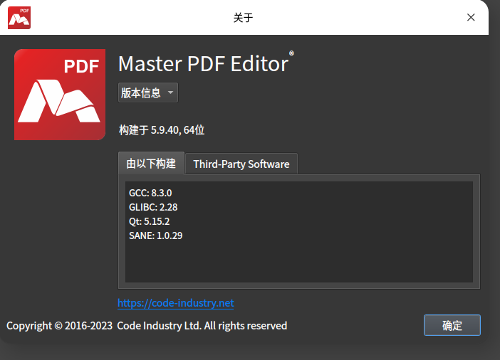 Master pdf 5.9.40.png