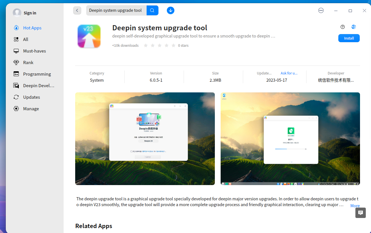 Screenshot_select-area_20230517180108.png