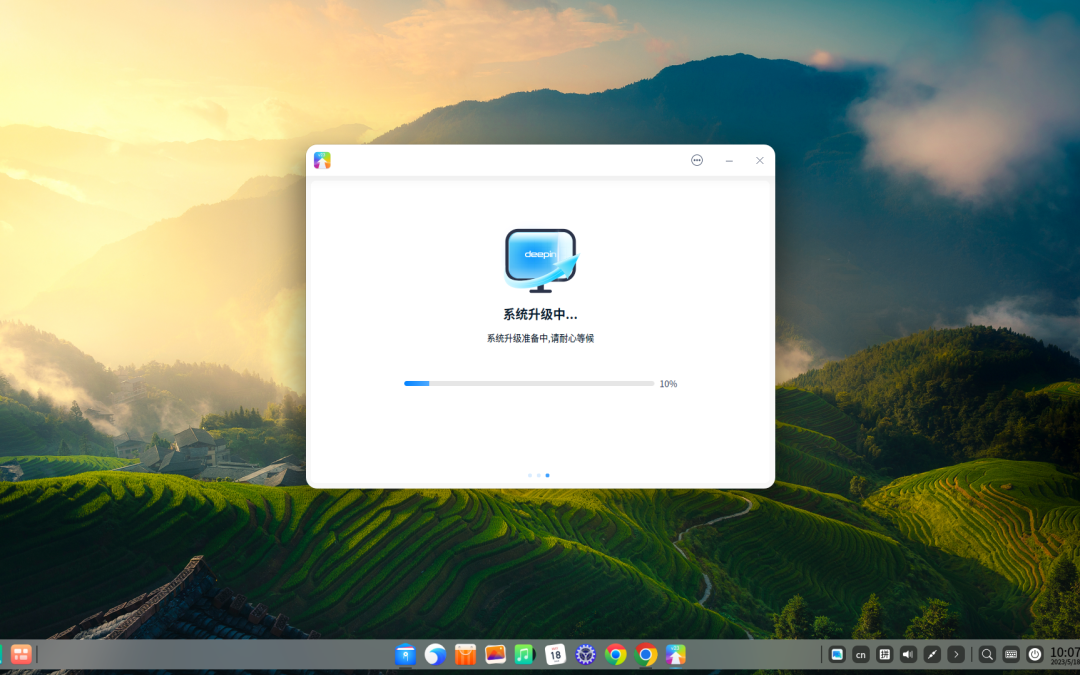 WeChat Image_20230602103530.png
