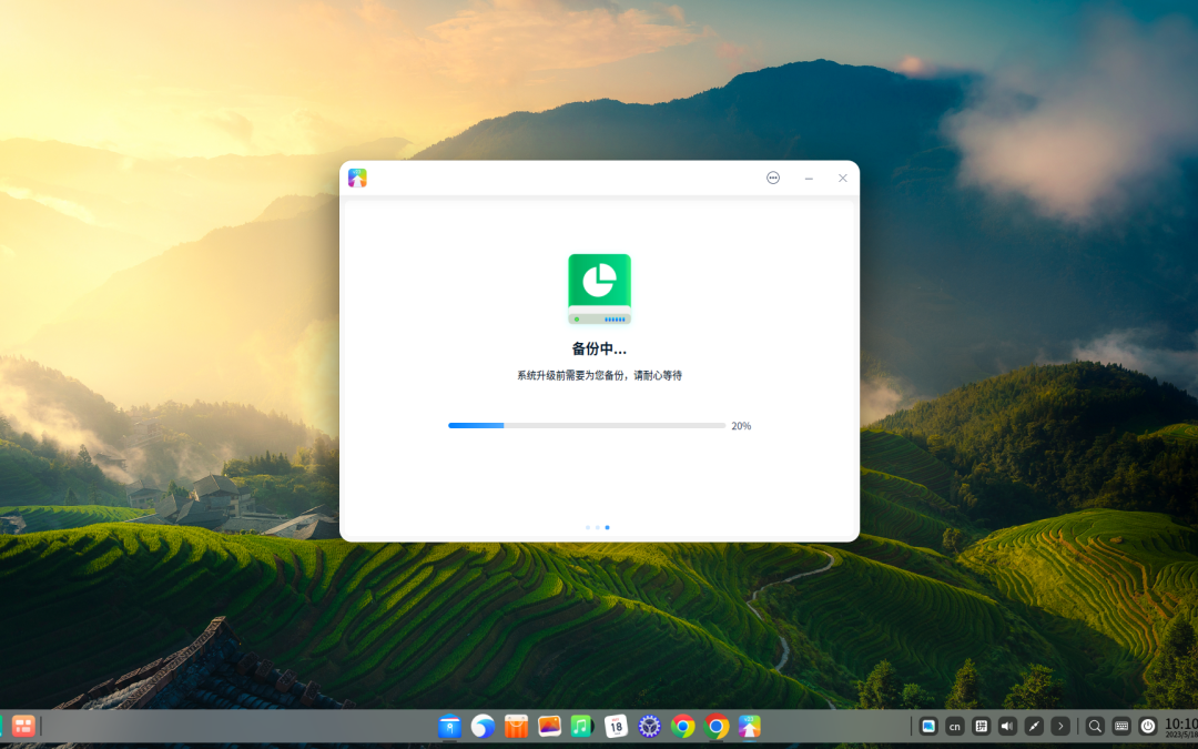 WeChat Image_20230602103537.png
