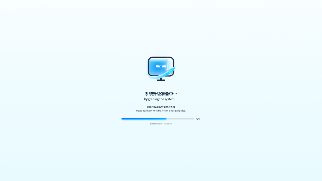 WeChat Image_20230602103646.png
