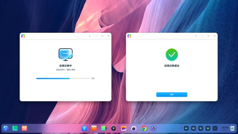 WeChat Image_20230602103748.png
