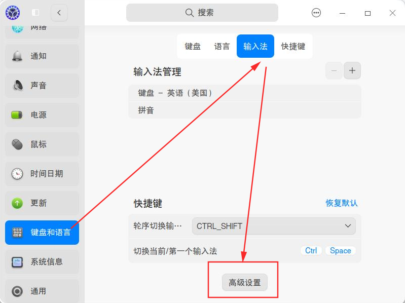 截图_选择区域_20230616184133.png