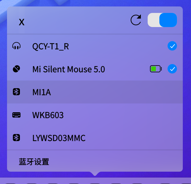 截图_选择区域_20230725200621.png