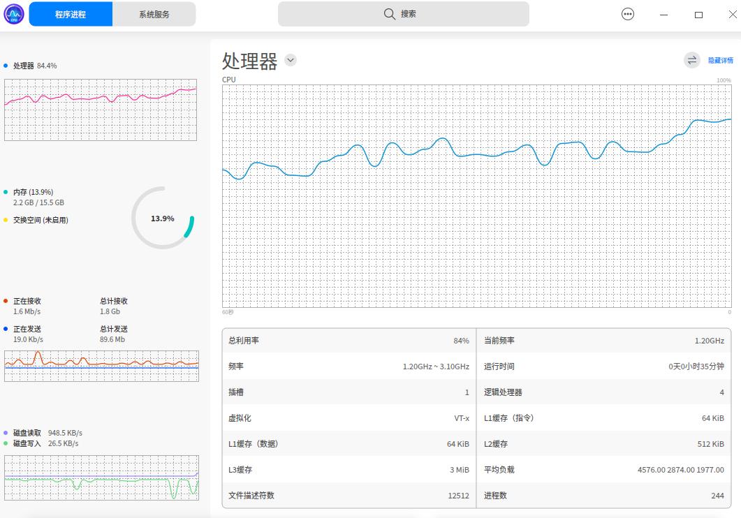 截图_选择区域_20230816205557.jpg