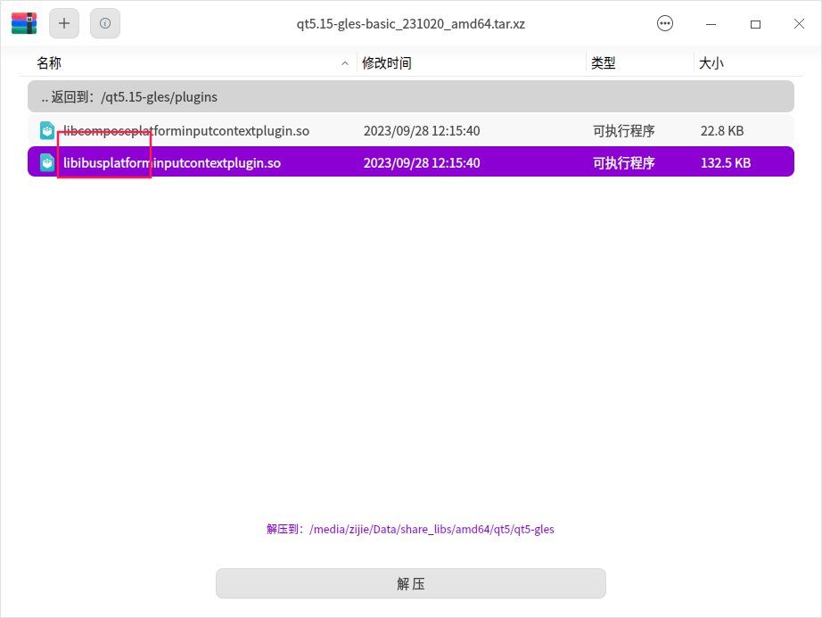 图片.png