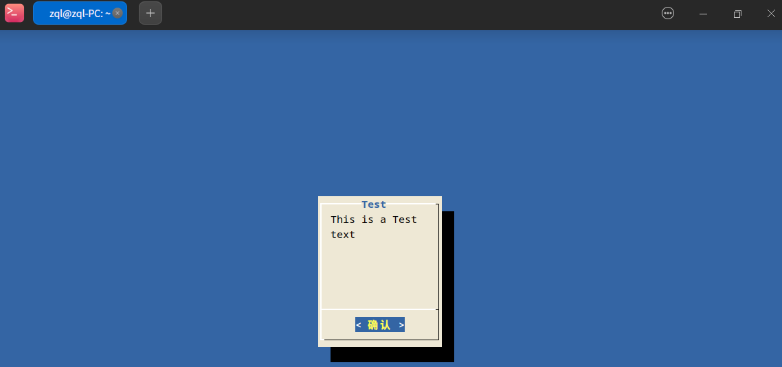 image-20231229171019421.png