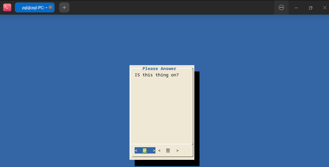 image-20231229171248599.png