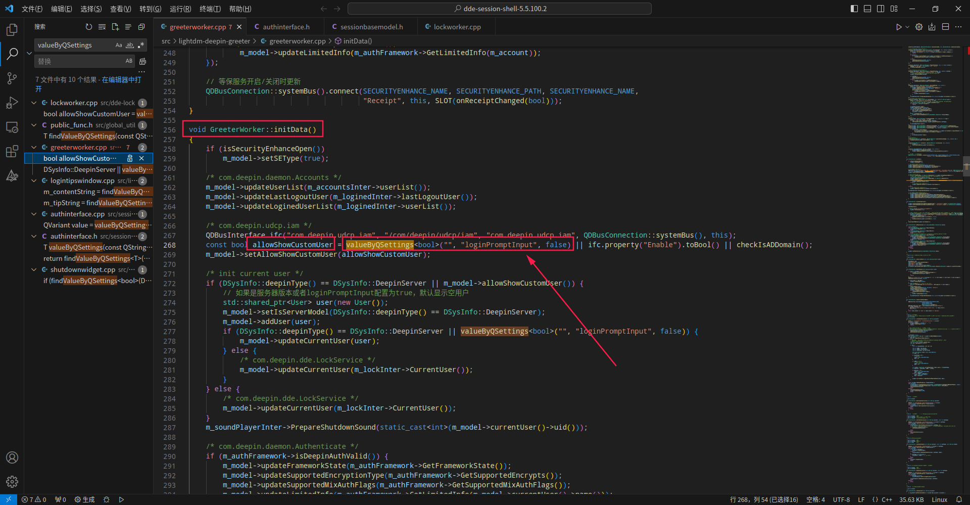 截图_code_20240107224429.png