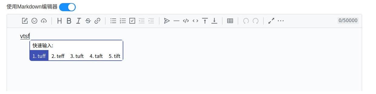 截图_选择区域_20240112050650.jpg