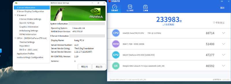 mmexport1705227100979.jpg